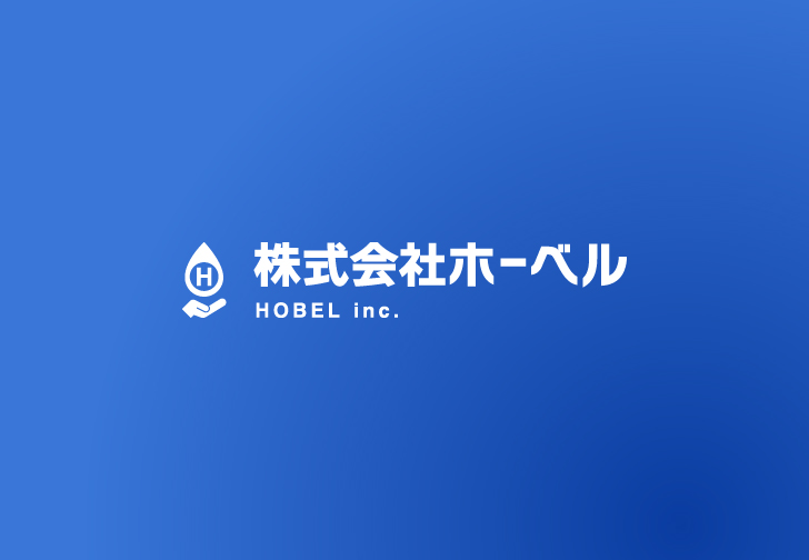 代表写真